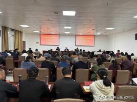 封丘县总工会举办基层工会干部培训班  